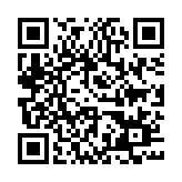 Link QR - Rejsy po Małym Gople