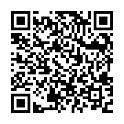 Link QR - „Wiersz dla Mamy mamy” - konkurs