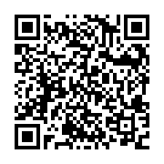 Link QR - SP w Górze najlepsza w ping-ponga