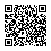 Link QR - Przypominamy o złożeniu deklaracji
