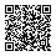 Link QR - „Strażaków wspierajmy...”