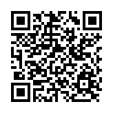 Link QR - Wakacje poza świetlicą