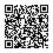 Link QR - Zwrot podatku akcyzowego dla rolników