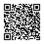Link QR - Edukacyjno-rekreacyjna wyprawa