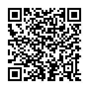 Link QR - Robinsonada, czyli rowerowy ultramaraton