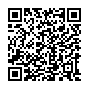 Link QR - II Turniej Siatkarski o Puchar Wójta