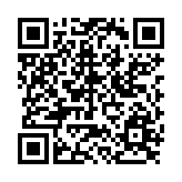 Link QR - Askaukalis w telewizji