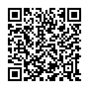 Link QR - 78. rocznica wybuchu Powstania Warszawskiego