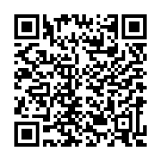 Link QR - Co słychać w świetlicy w Trzaskach