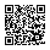Link QR - KGW Komaszyce z sukcesami