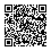 Link QR - V Festyn Latawcowy coraz bliżej