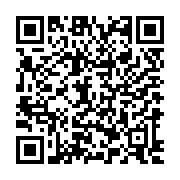 Link QR - Dopłata na nowe pokrycie dachowe dla rolników