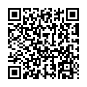 Link QR - Szkoła Podstawowa w Sławęcinku - warsztaty z firmą Gesal