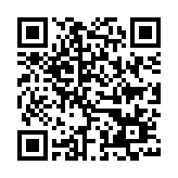 Link QR - Gminne Święto Dyni