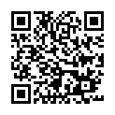 Link QR - Flagi przed Urzędem Gminy