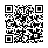 Link QR - Za duszę Stacha A.D. 2022