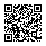 Link QR - Seniorskie Andrzejki