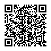 Link QR - Zapachniało piernikami w Sławęcinku
