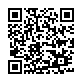 Link QR - Nowe radiowozy dla policji