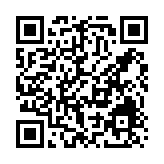Link QR - W świetlicy w Miechowicach