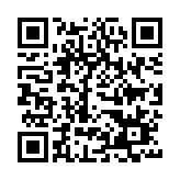 Link QR - Radosnych Świąt! Do Siego Roku!