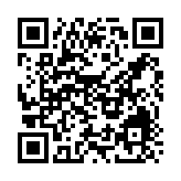 Link QR - „Kujawski kocyk dla niemowlaka”