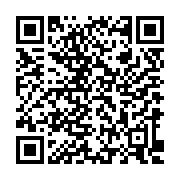 Link QR - Wzór wniosku o wypłatę refundacji VAT
