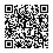 Link QR - 10 lat Centrum Integracji Społecznej