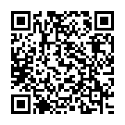 Link QR - Przypomnienie o obowiązku odśnieżania dachów