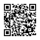 Link QR - WOŚP. Program Finału w Łojewie