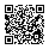 Link QR - MDP Gnojno na zawodach