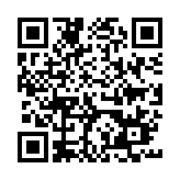 Link QR - O świętowaniu raz jeszcze