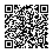 Link QR - Rozpoczęliśmy wiosenną naprawę dróg