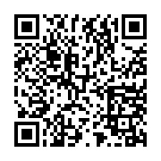 Link QR - Zmiana wysokości podatków w Gminie Inowrocław