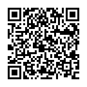 Link QR - Apele Sukcesu w gminnych szkołach