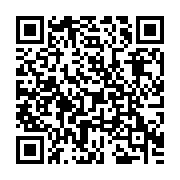 Link QR - Realizacja projektu „Cyfrowa Gmina”