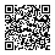 Link QR - Nowe urządzenia na placach zabaw