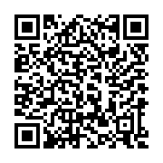 Link QR - Przebudowa drogi Dulsk - Pławinek