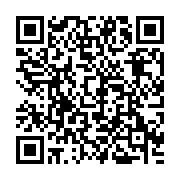 Link QR - Szukasz dobrej szkoły dla swojego dziecka?