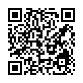 Link QR - GOPS. Ogłoszenie o pracę