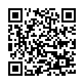 Link QR - Kolejny tytuł mistrza Polski