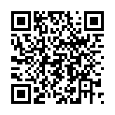 Link QR - Puchar Wójta dla SP Turzany