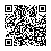 Link QR - XXXVIII Gminny Konkurs Ortograficzny