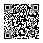 Link QR - Niebieska Linia. Terminy dyżurów
