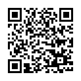 Link QR - Program „Umiem pływać”
