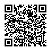 Link QR - 30. Gminny Konkurs Recytatorski