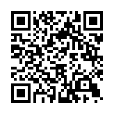 Link QR - II Memoriał Niny Stefanidis