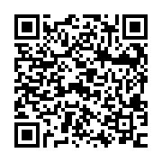 Link QR - Remontujemy drogę Dulsk - Pławinek