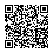 Link QR - Stypendium naukowe Wójta Gminy