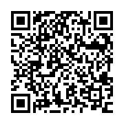 Link QR - Uroczysta Akademia Jubileuszowa 